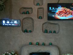 -麓湘小镇(开福万达广场店)