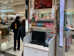 -上海置地广场(南京东路店)