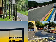 -洛阳白云山景区