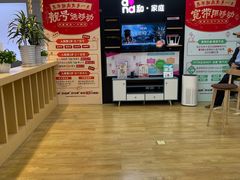 -工会驿站-中国移动上海公司云莲营业厅户外职工爱心接力站