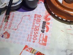 -赖胖子肉蟹煲(上邦百汇城店)