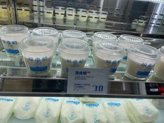 -白色日记·手作酸奶(麦凯乐店)