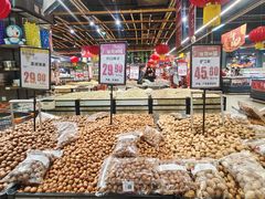 -北国超市(怀特店)