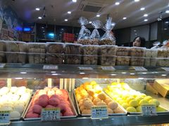 -赞记龙凤礼饼(广州市二宫向群宾馆店)