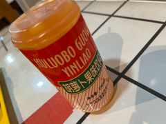 -马三洋芋片(簋街店)