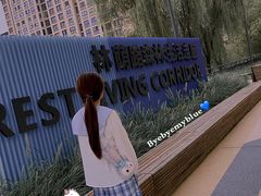 -昆山城市生态森林公园