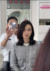 -爱维丽