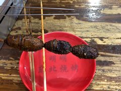 -明明烤牛肉(原明明东北烧烤)