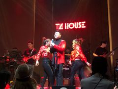 -TZ House音乐现场(来福士中心店)
