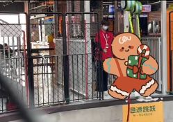 -嗨翻Hi-Fun竞技主题乐园·蹦床团建生日聚会(五棵松华熙店)