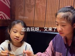 -稻前Taoki(方圆荟店)