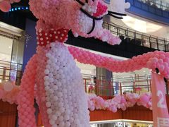 -天虹购物中心(石路店)