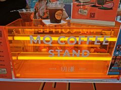 -MQ COFFEE STAND明谦(新洲店)