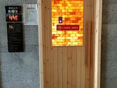 -水玲珑温泉浴场(建设北路富力城店)