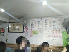 -老地方面馆(思南路店)