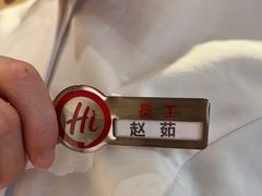 -海底捞火锅(奥森店)