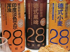 -盒马鲜生(观音桥店)