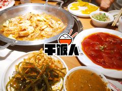 -邵汇大虾(大东门店)