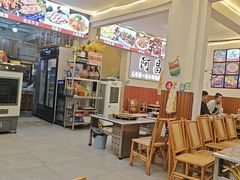 -阿昌白族石板烧·菌锅(大理古城店)