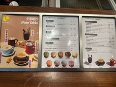 -LUNEURS月乐诗·法式冰淇淋(北外滩来福士广场店)