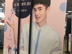 -瑞幸咖啡(回龙观上品折扣店)