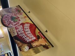 -开来欣悦购物广场