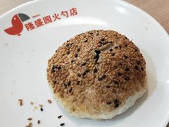 -隆盛园火勺馄饨面(兴工店)