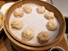 -鼎泰丰(云顶高原店)