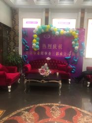 -莎蔓莉莎美容会所