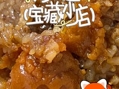 -璐坊粽王(复兴中路店)