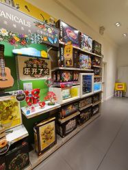 -乐高授权专卖店(南开大悦城店)
