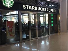 门面-星巴克臻选(北京富力家园店)