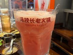 -冯校长老火锅(广州正佳广场店)