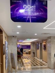 -南京康美美容医院·旗舰店
