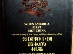 -苏州图书馆(人民路总馆)