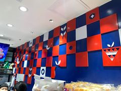 -幸福西饼面包茶饮(车公庙店)