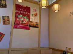 -宝寿司(红瓦寺店)