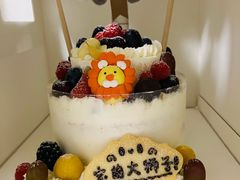 -EnergyCake蛋糕理想国