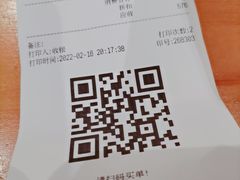 -簡一·割烹·和牛夀喜燒(西水东店)