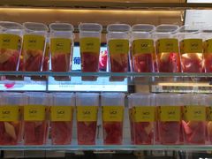 -YO!TEA有茶(科兴科学园店)