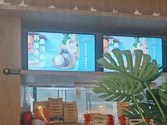 -船歌·鱼水饺青岛菜(恒隆广场店)