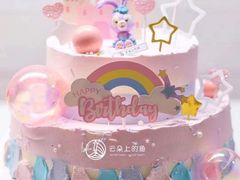 -云朵上的鱼(莘庄店)