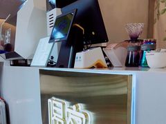 -喝客咖啡·柠檬大口茶(东大路店)
