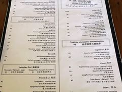-PIZZA BIANCA(万象城店)