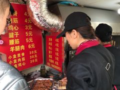 -王记西鎮电烤肉(汶上路店)