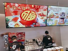 -DQ·蛋糕·冰淇淋(湖景东路店)