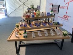 -青岛海尔洲际酒店