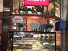 -西贝莜面村(东莞壹号广场店)