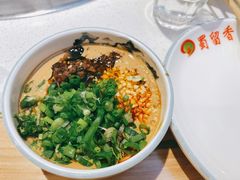 -蜀留香火锅(社会山店)