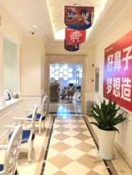 点击看大图 -昆明梦想医疗美容医院